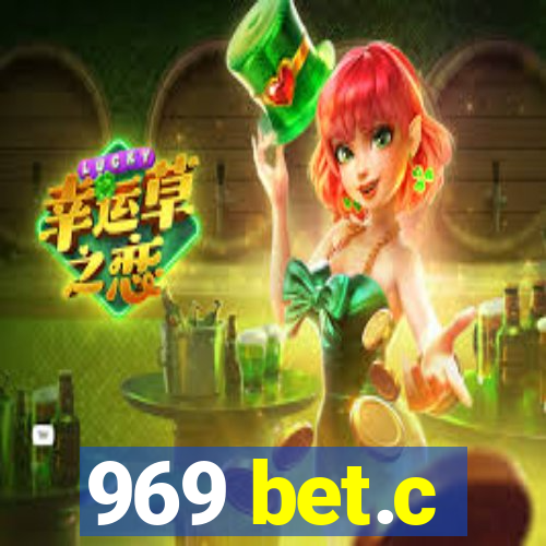 969 bet.c